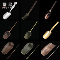 Ebony tea spoon teaspoon tea ceremony accessories long-handled solid wood copper small tea shovel Japanese Kung Fu tea set