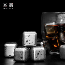  Stainless steel iron ice cube ice cube ice hockey metal quick-frozen household ice tartar whiskey non-iced beverage artifact