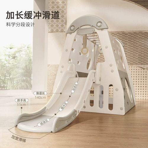 babyviva Спортивный комплекс, горка, качели, игрушка, оборудование, умеет карабкаться