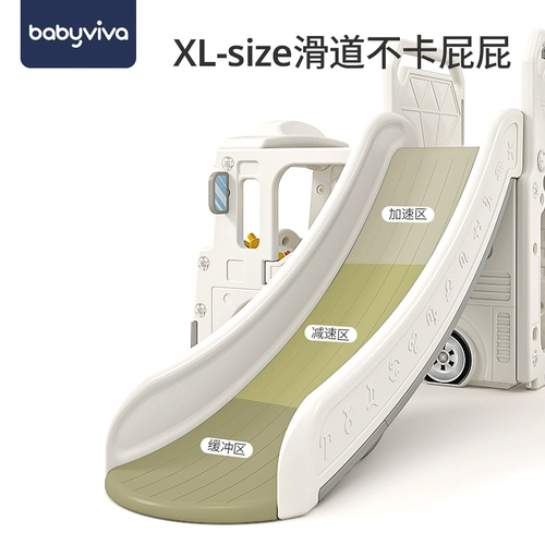 Универсальная горка, игрушка, качели для парков развлечений, 3-10 лет