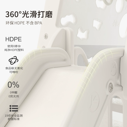 babyviva Спортивный комплекс, горка, качели, игрушка, оборудование, умеет карабкаться