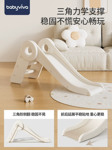 babyviva Складная горка, 2-10 лет, подарок на день рождения