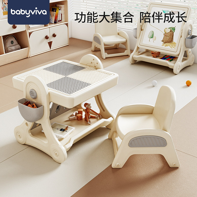 babyviva children's multifunctional building block table large particle puzzle game table boy girl educational toy table