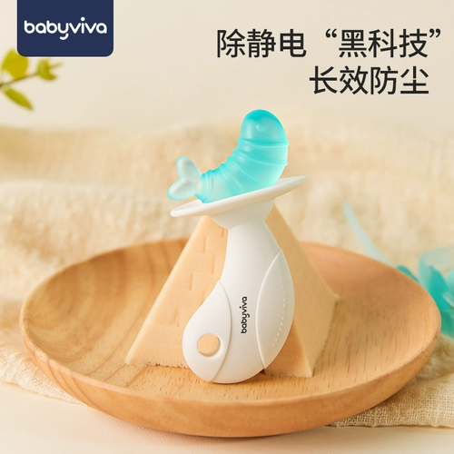 babyviva Детский прорезыватель, 4-6 мес.