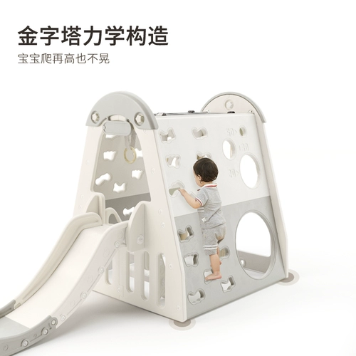 babyviva Спортивный комплекс, горка, качели, игрушка, оборудование, умеет карабкаться