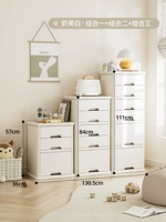 Комбинация 1+2+3