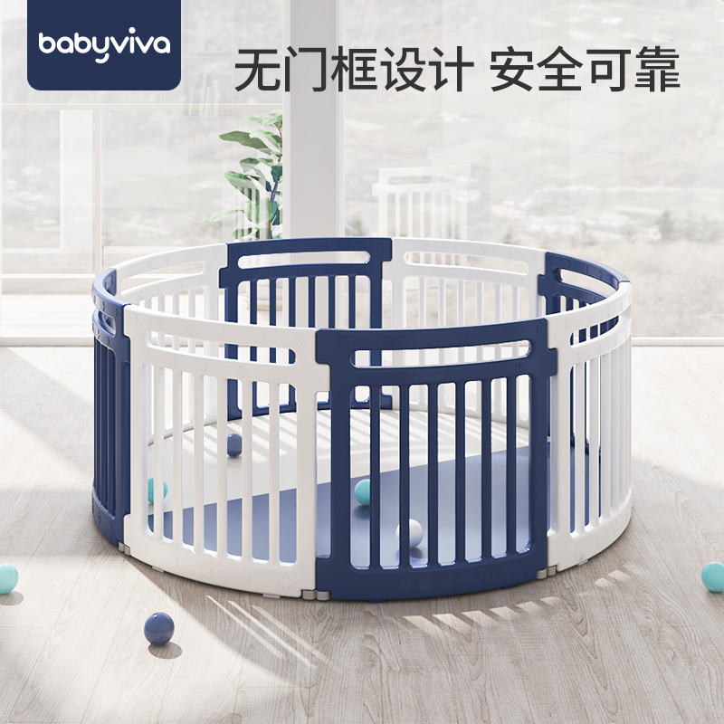 Baby Fencing Game Guard Rail Baby Indoor Home Ground Crawl Learn Walking Anti-Fall Fence Children Amusement Park