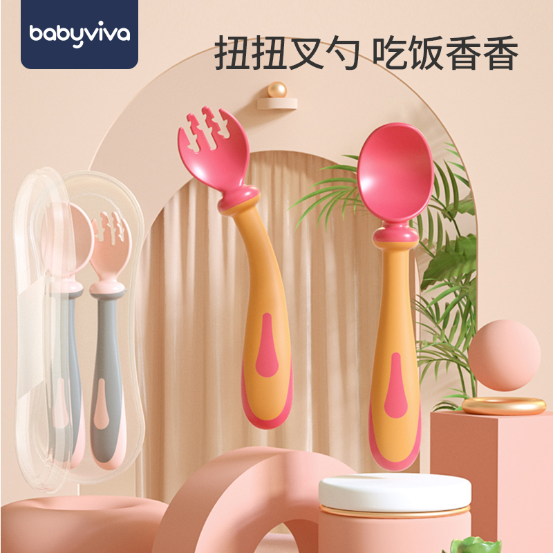 Baby School Eating Training Spoon Elbow Fork Spoon Vice Food Bowl Chopstick Suit Baby Bendable Portable Children Cutlery