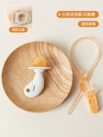 【Специальное предложение】 Оранжевый маленький полумесяц