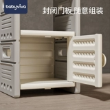 Книжная полка, книжный шкаф, книга с картинками, игрушка, система хранения для спальни, коробочка для хранения