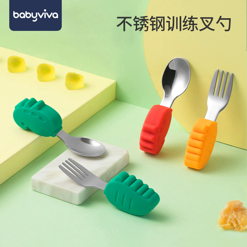 Short handle baby boy stainless steel make cutlery baby Learn to eat Spoon Cartoon Little Baby Vice Food Bowl Training Fork Spoon