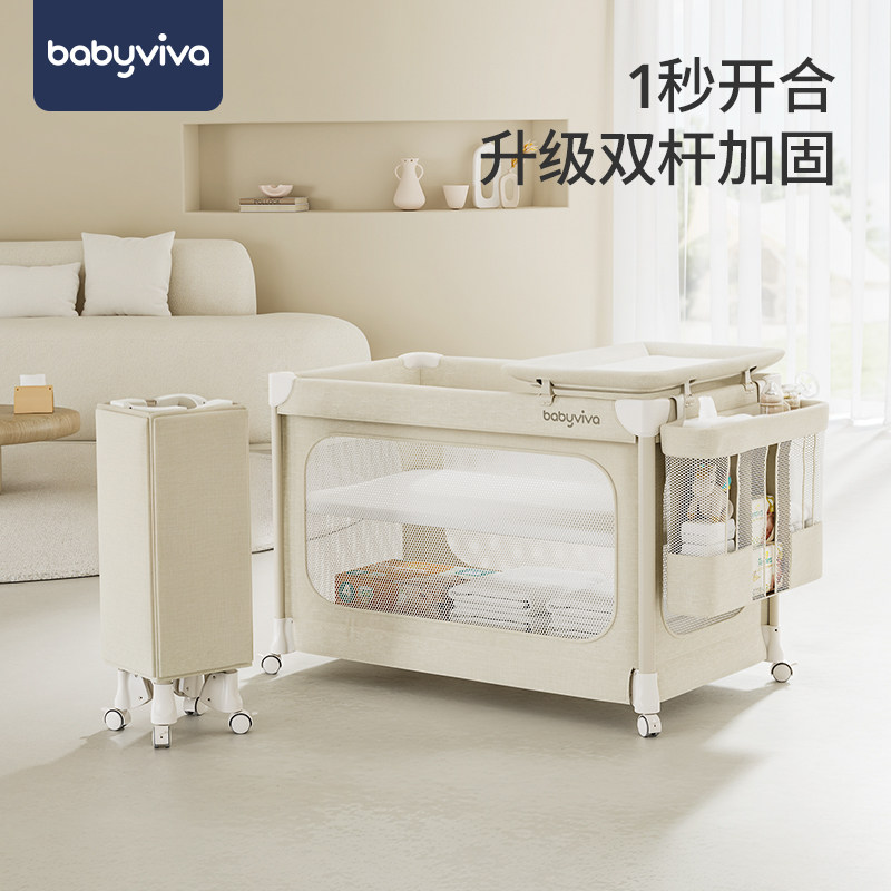 детская кроватка babyviva, подвижная складная детская кроватка, многофункциональная раскладушка, люлька, переносная для новорожденных Изображение 1