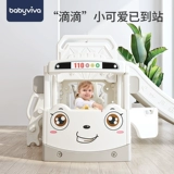 Универсальная горка, игрушка, качели для парков развлечений, 3-10 лет