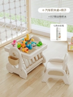 ТАБЛИЦА БЛОКЕ БЛОКИ ТАРКИ+Стул+157 Зоопарк с большими частицами