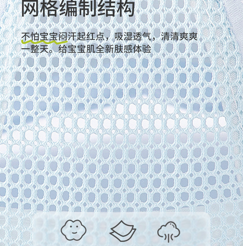 婴儿帽子薄款夏季男宝宝防晒帽新生小月龄遮阳帽外出婴幼儿渔夫帽 — 6