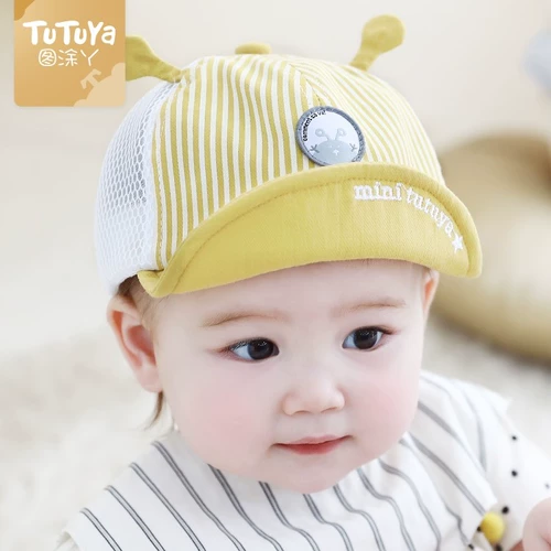 Детская летняя тонкая шапка, кепка для новорожденных, солнцезащитная шляпа, солнцезащитный крем-стик, бейсболка