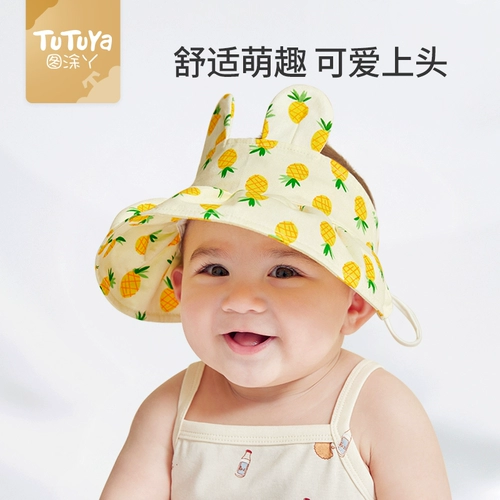 Детская летняя шапка, дышащая солнцезащитная шляпа для девочек для раннего возраста на солнечной энергии