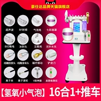 Tmall, качественная тележка, официальный флагманский магазин
