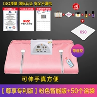 Tmall, розовый, импортный, коллекция 2021, ткань оксфорд