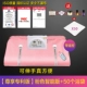 Tmall, розовый, импортный, коллекция 2021, ткань оксфорд