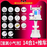 Tmall, качественная тележка, официальный флагманский магазин