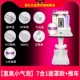 Tmall, качественная маска для ухода за кожей, тележка, официальный флагманский магазин