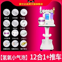 Tmall, качественная тележка, официальный флагманский магазин
