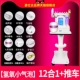 Tmall, качественная тележка, официальный флагманский магазин