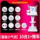 Tmall, качественная тележка, официальный флагманский магазин
