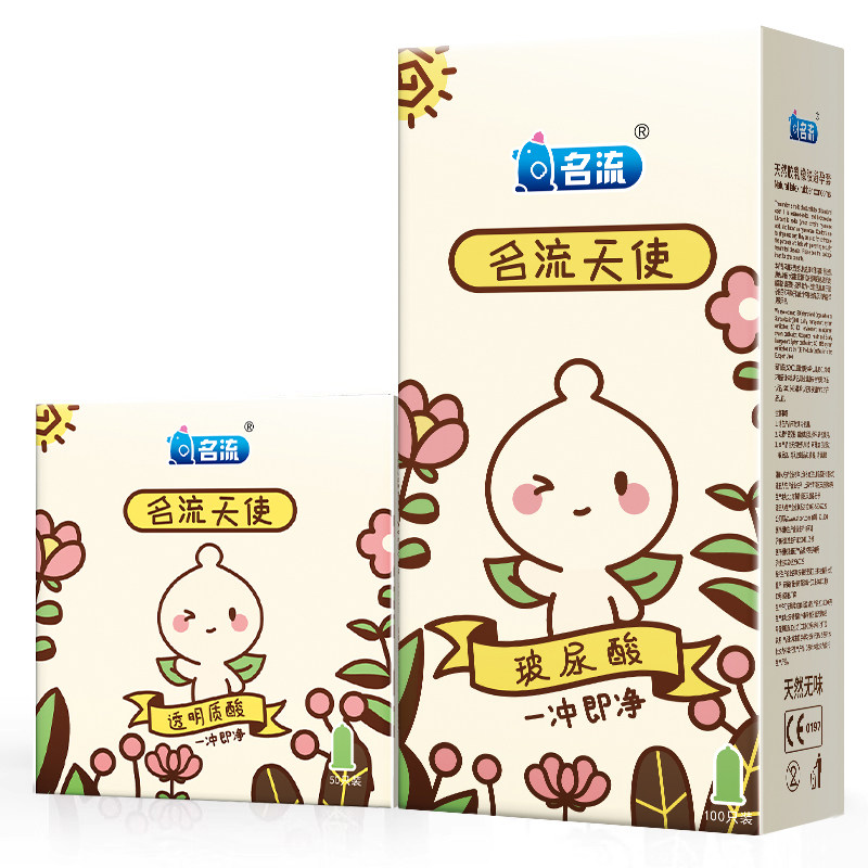 25年最新|安全鞋品牌推荐TOP5,这3个国货黑马真香了!避坑必看-品牌推荐-淘宝百科网