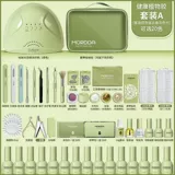 Легкий комплект для маникюра, лак для ногтей, полный комплект, подходит для начинающих, обучение