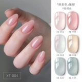 Демисезонный универсальный нюдовый полупрозрачный лак для ногтей для маникюра