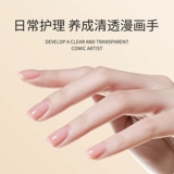 Отшелушивающий набор маникюрных инструментов для маникюра, лечебный профессиональный ткань для полировки