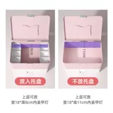 Набор маникюрных инструментов для маникюра, косметический вместительный и большой аксессуар, портативная большая коробка для хранения