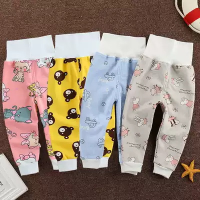 Children plus velvet pants baby high waist belly pants men and women Baby Cotton warm sanitary pants winter 1 inner pants 4 years old