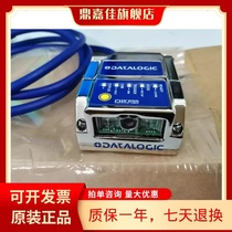 Datalogic Matrix210N-212-110 111010 INDUSTRIAL AUTOMATION STATIONARY READ-CODE