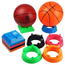 Ball holder basketball base round ball holder placement bracket volleyball rugby football placement tee ball seat