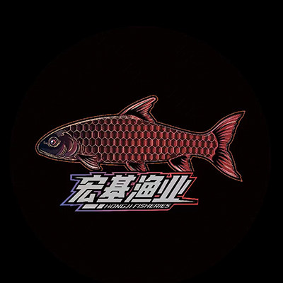 宏基渔业  企业店的LOGO