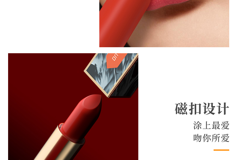Xie Xiaoluo son môi mờ mờ lâu dài không dính cốc không thấm nước hộp quà tặng hộp cam chính hãng son dưỡng - Son môi merzy bảng màu