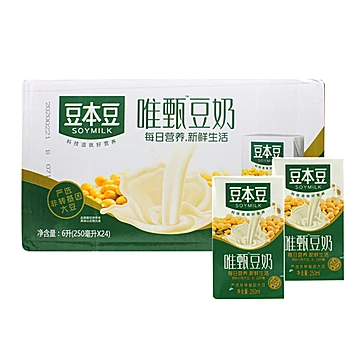 【豆本豆】唯甄原味豆奶250ml*16盒