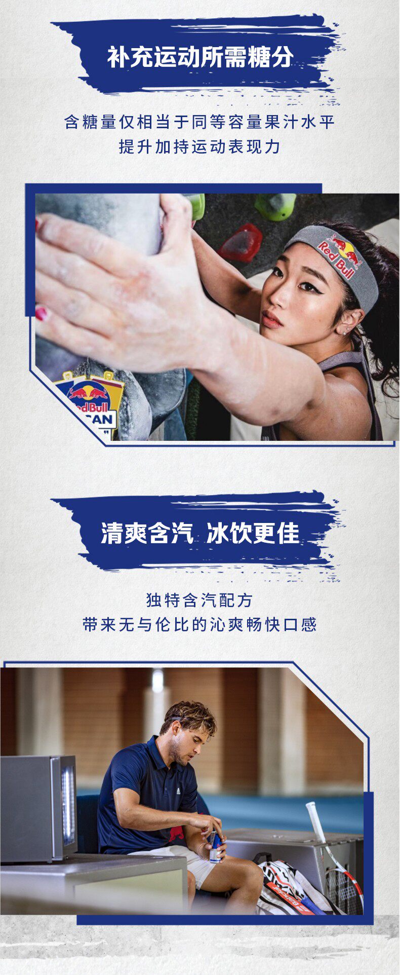 临期好价 奥地利进口 红牛 维生素功能饮料 250ml*12罐 图4