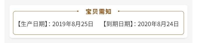 食城记网红嗨吃家酸辣粉96g*6桶