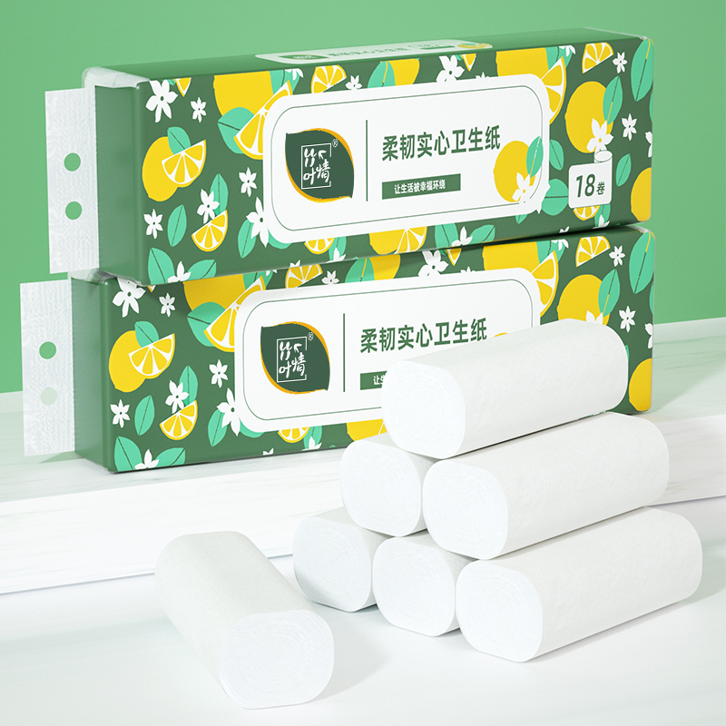 Bamboo Leaf Love White Flat Rolls 18 Rolls 【Qyg】