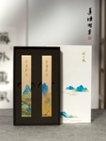 Shanye Lake Pen Qianli Jiangshan Paper Town Paper Город Каллиграфия Каллиграфия Книга Клык четыре сокровища