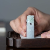 善琏湖笔 Изумрудная печать одинокая клейкая бингя золотая пустая живопись, живопись и каллиграфия графическая живопись, патриотические прорывные главы цитата