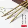Wolf Gui brush set Beginner Shanlianhu Pen Factory Double Sheep brand wolf brush large, medium and small high-grade Baiyun professional hook line soft pen drawing line brush Landscape Chinese painting Beginner Gongbi outline the four treasures of Wen Fang