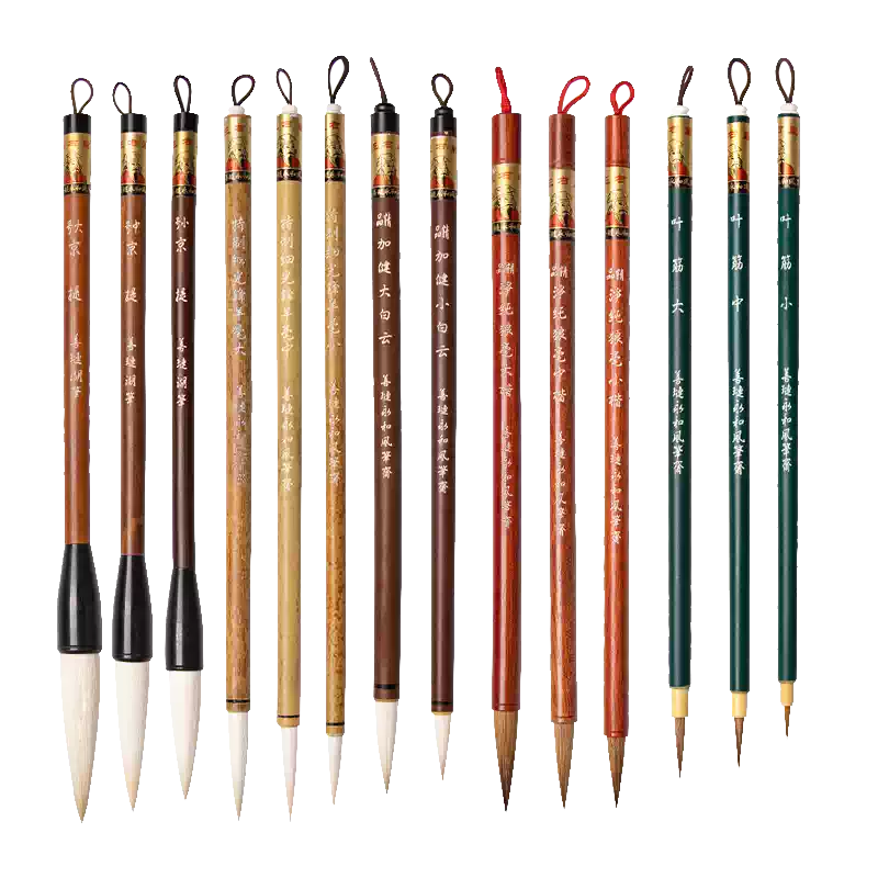 古筆 唐筆 羊毛 中国 アンティーク 上海工藝 毛筆 4本セット 竹