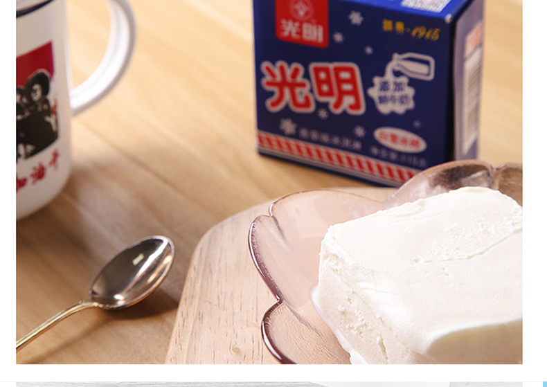 天猫V榜推荐 光明 白雪冰砖 冰淇淋中砖 20盒 图10