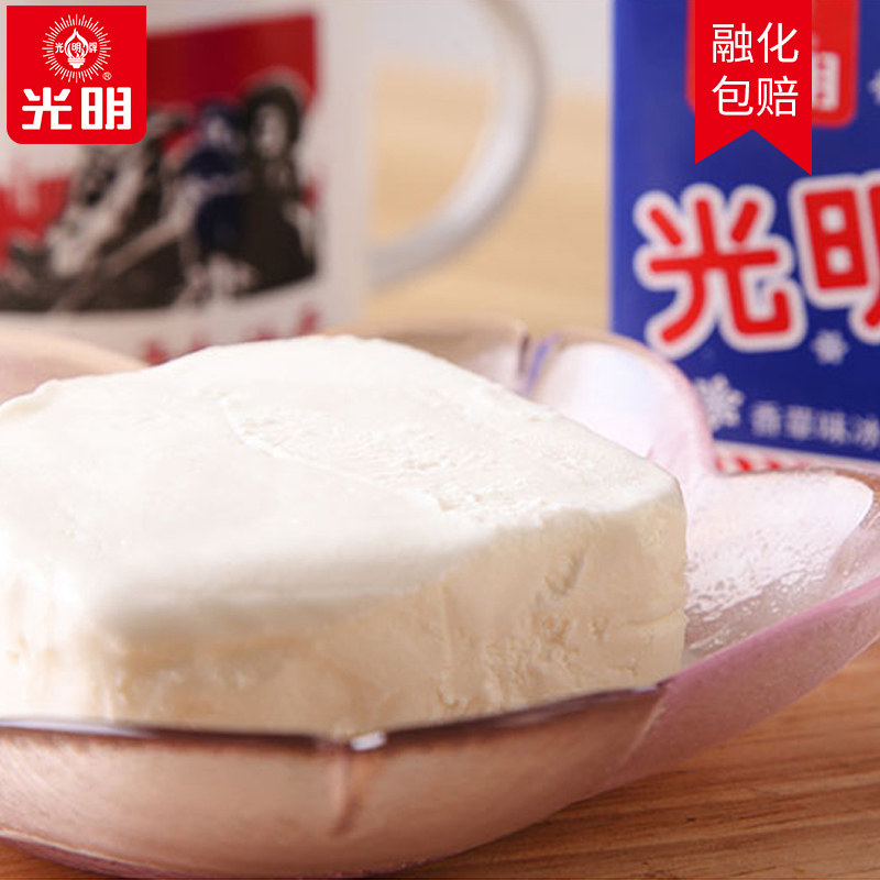 光明 白雪冰砖 香草味冰淇淋 115g*22块 双重优惠折后￥69包邮