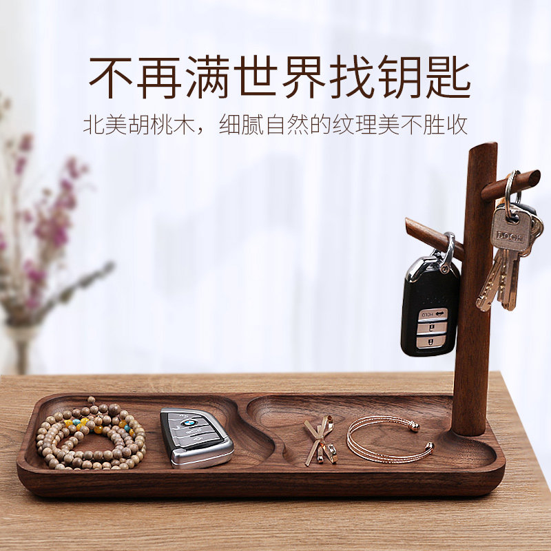 Entrance porch desktop hanging key rack home door rack storage watch small tray wooden creative ornaments